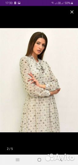 Платье летнее женское 50-52