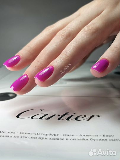 Маникюр с выездом на дом