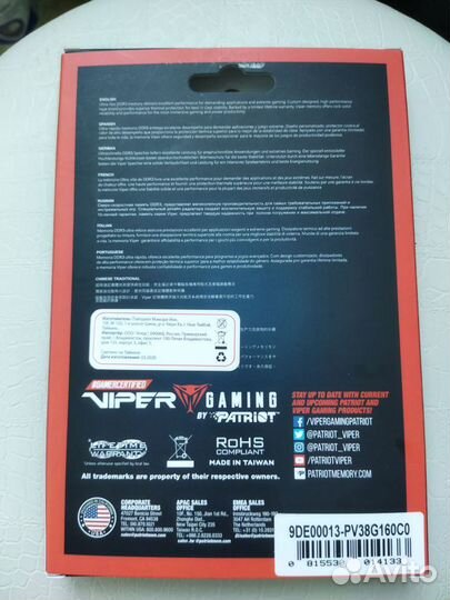 Оперативная память Patriot Viper PV38G160C0 8 гб