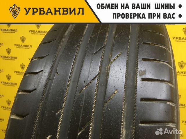 Nokian Tyres Hakka Black 215/55 R17 98W