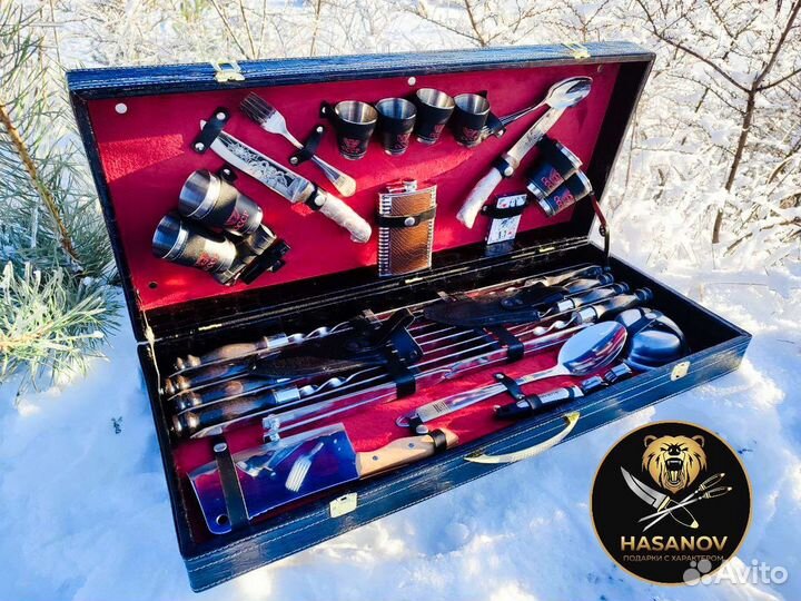 Подарочный шашлычный набор для пикника