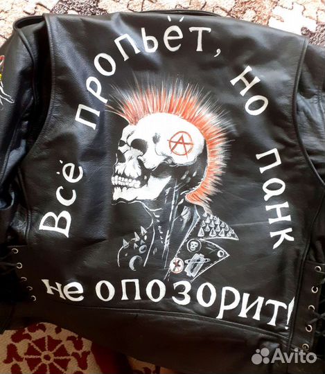 Роспись одежды