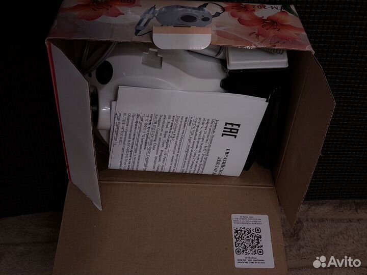 Аппарат для маникюра