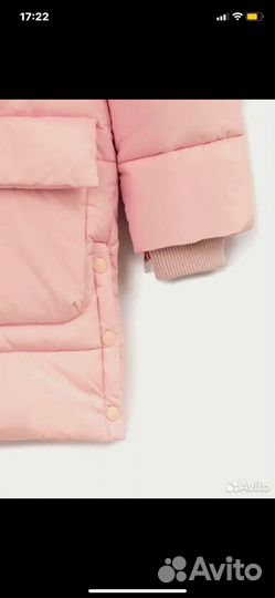 Пуховик gulliver 98 новый