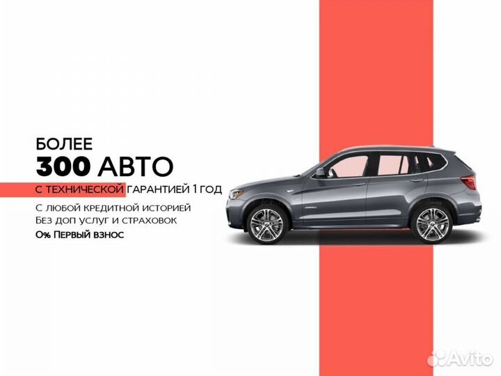 Mitsubishi Lancer 1.5 МТ, 2011, 182 583 км