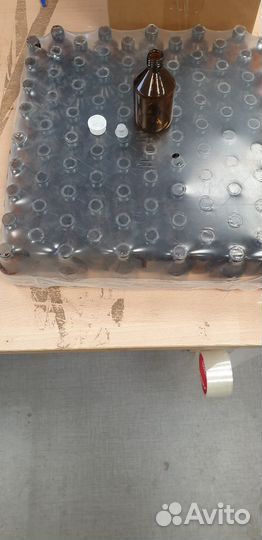 Бутылка стекло тёмная 50мл