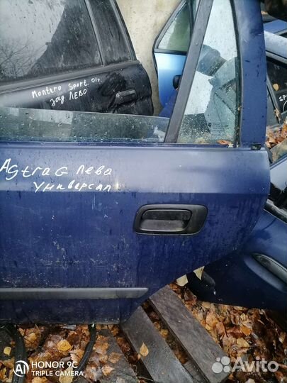 Дверь задняя левая opel astra g