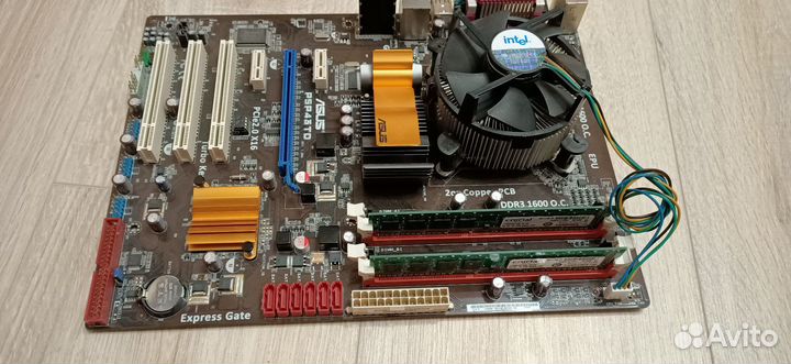 Asus p5p43td + core 2 quad q9400 + 4gb ddr3