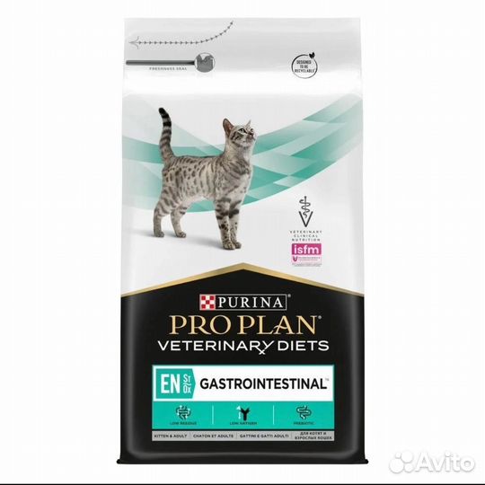 Корм для кошек PRO plan Gastrointestinal