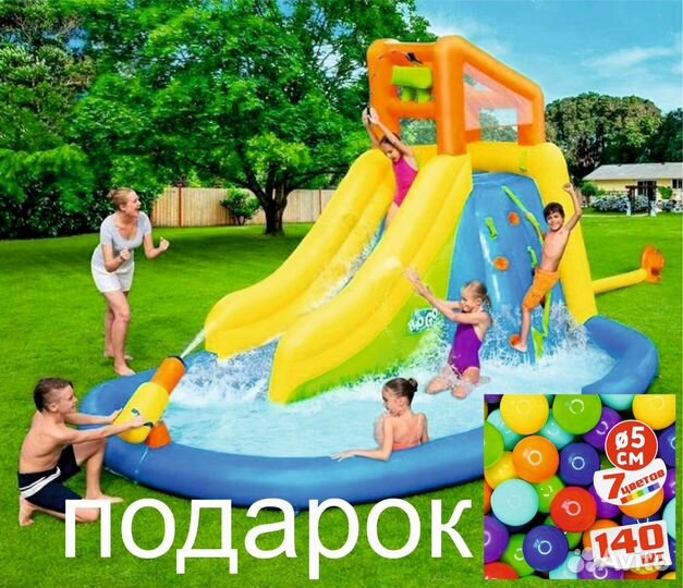 Игровой центр 