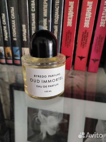 Парфюмерна вода Byredo OUD immortel 100 мл