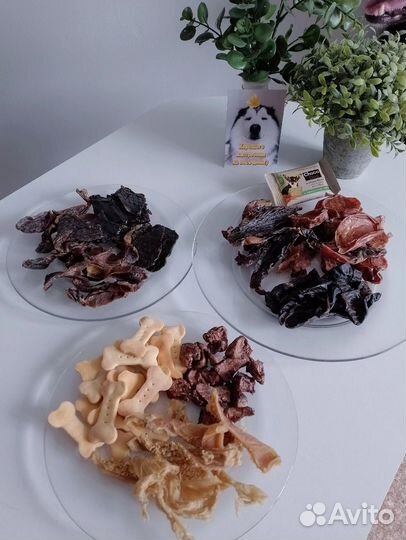 Джерки мясные, вкусняшки для собак