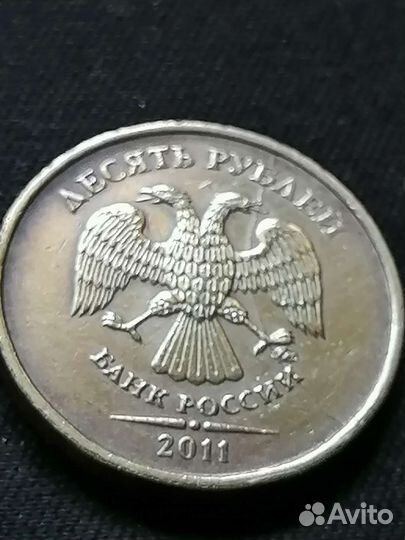 Монета Раскол штемпеля
