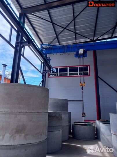 Кран опорный на заказ г/п 2т