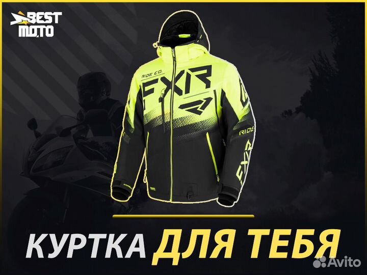 Снегоходная куртка FXR boost FX 22 Black/Hi Vis