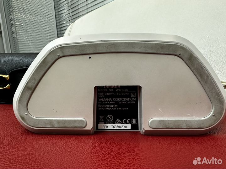 Аудиосистема Yamaha WX-030 White не подключается