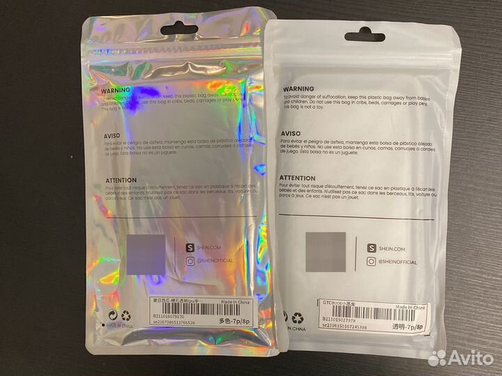 Чехол на iPhone 7 8 plus