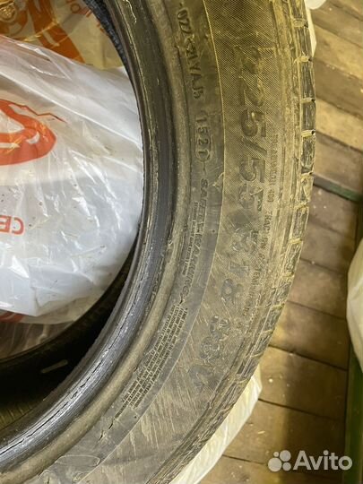 Kumho Solus HS63 225/55 R18 98V