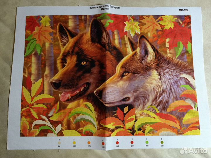 Схема для вышивания бисером Волк
