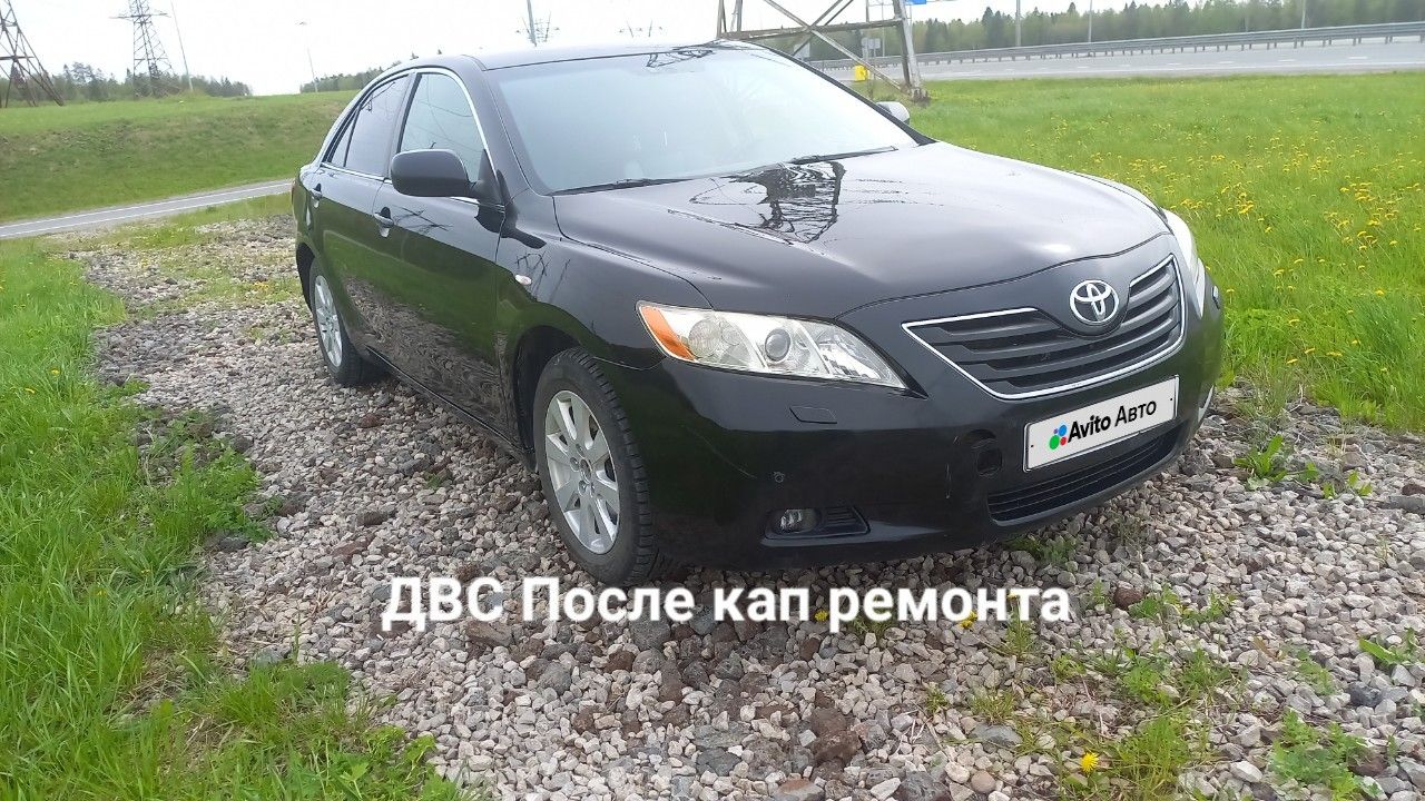 Toyota Camry: фото владельца