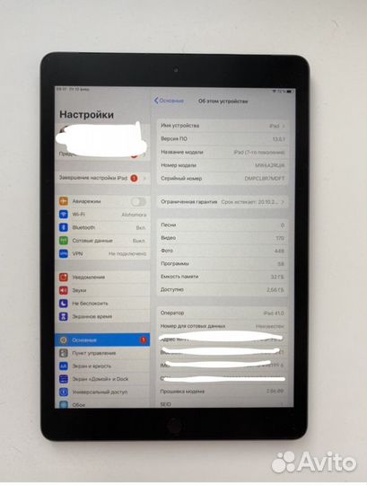 Планшет Apple iPad 2019