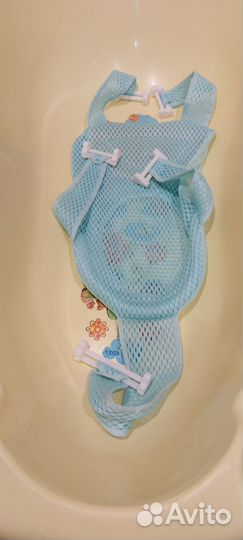 Ванночка для купания с гамаком