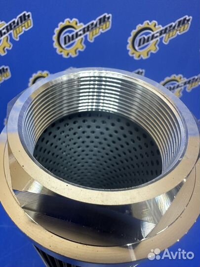 Фильтр гидравлический MST544