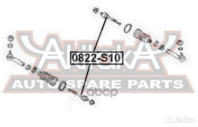 Тяга рулевая 0822S10 asva