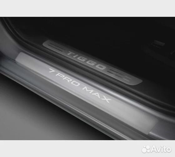 Накладки на пороги Черри Тиго Про 7 Макс (2020-н.в