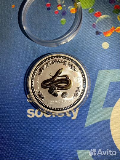 Змея. Лунный календарь. Серебро 1 доллар 2001 года