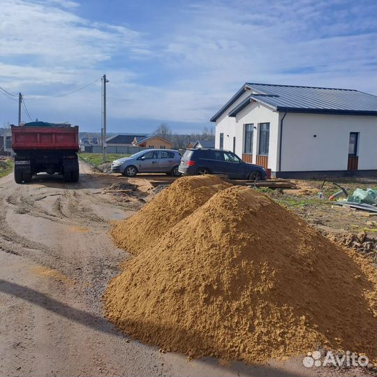 Песок щебень земля отсев вывоз грунта