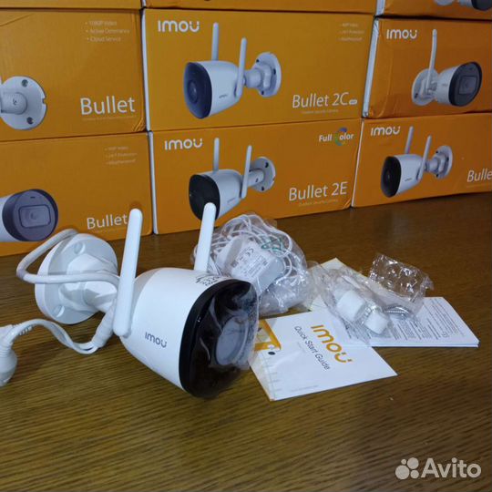 4mp ip camera imou bullet 2C