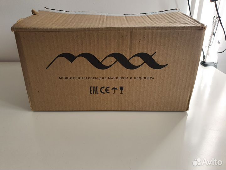 Набор для маникюра