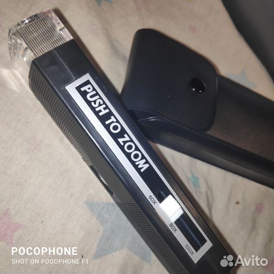 Микроскоп портативный