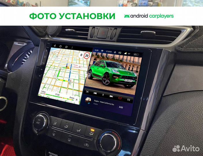 Магнитола андроид 2.32 Nissan Qashqai j11 manual