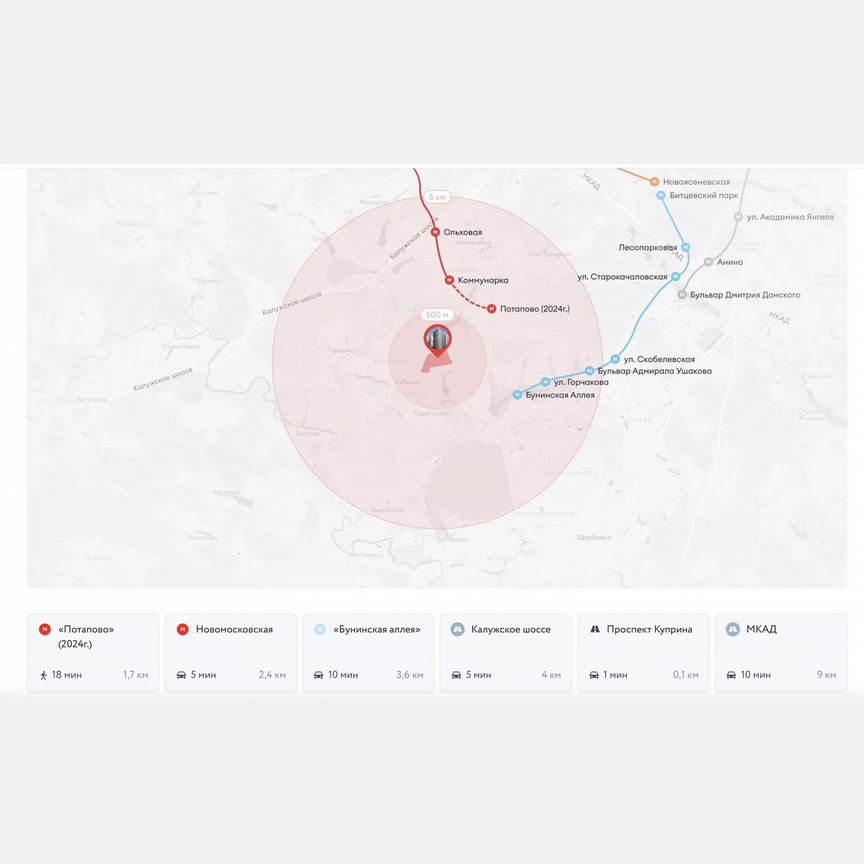 3-к. квартира, 66,5 м², 3/9 эт.