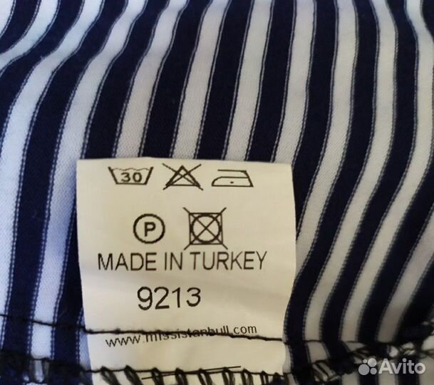 Платье летнее