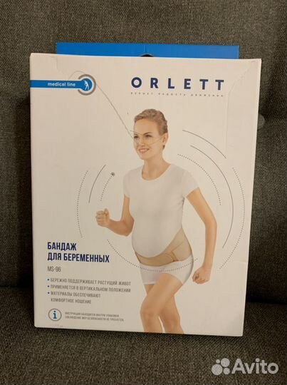 Бандаж для беременных orlett