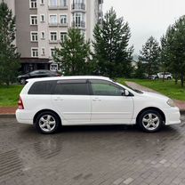 Toyota Corolla Fielder 1.8 AT, 2001, 274 000 км, с пробегом, цена 714 000 руб.