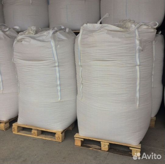 Цемент м500 в биг бэгах