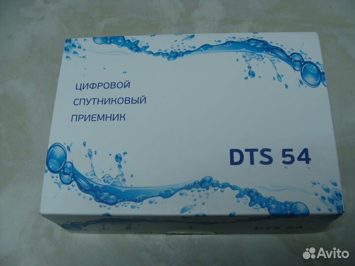 Спутниковый ресивер провайдера 