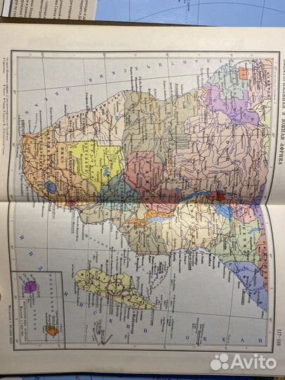 Малый атлас мира