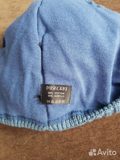 Комплект шапка и шарф для мальчика