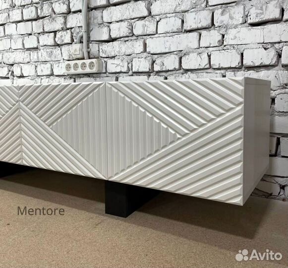 Тумба тв Bravo / в наличии / 160х40х30 см