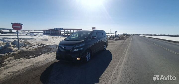 Трансфер Город Межгород