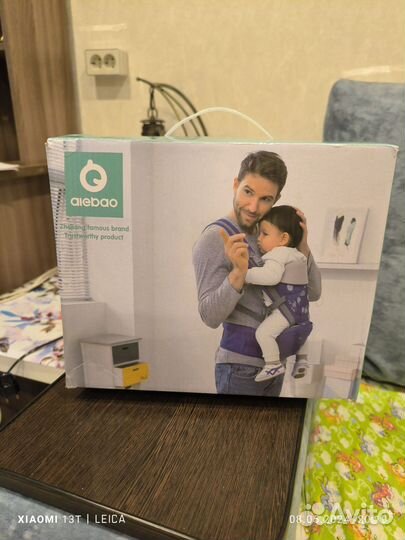 Эргорюкзак хипсит Aiebao