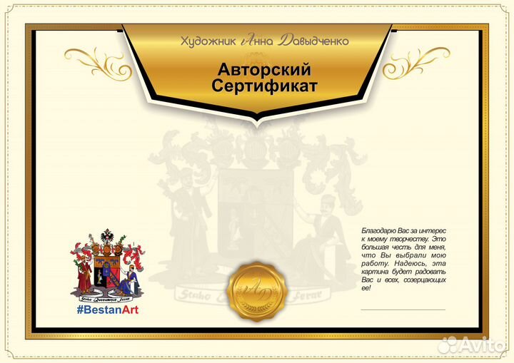 658 Санкт-Петербург. Весна. кисти Анны Давыдченко