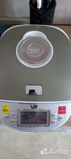 Мультиварка