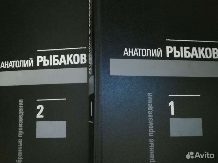 Книги в ассортименте