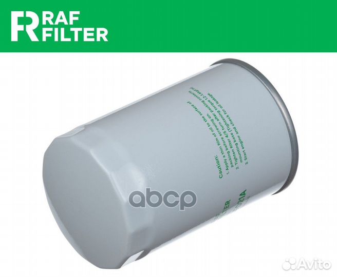 Фильтр масляный ROF021A RAF filter